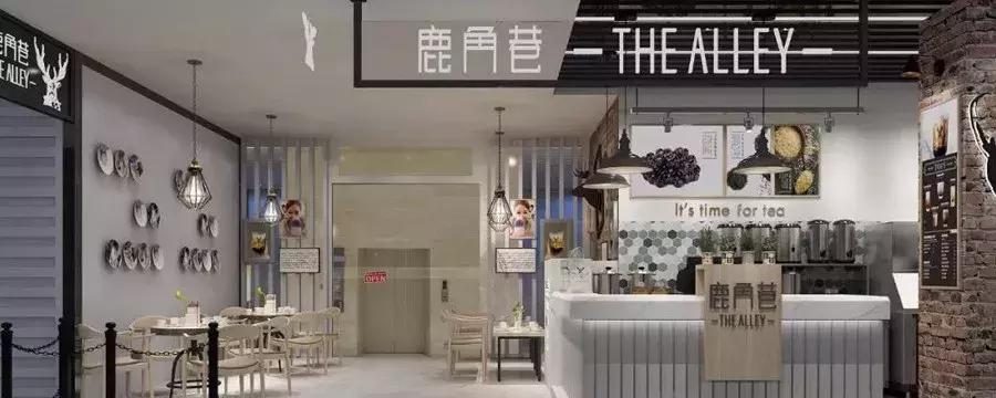 汕头最高的水吧,汕头排名第一饮品店