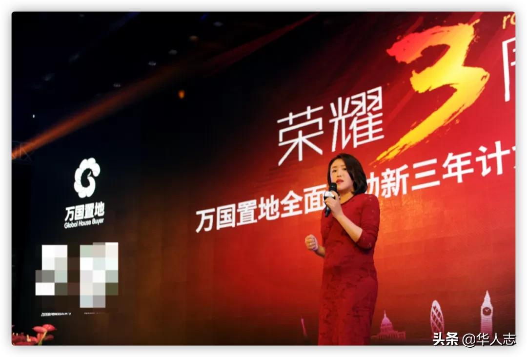 中国女商人被判刑,一个中国女企业家在美国被逮捕