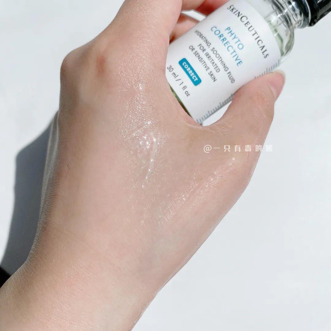 几十块美白精华100ml,几十块的变白护肤品