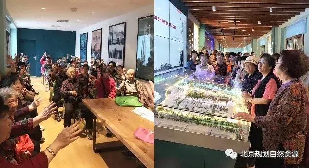 北京西城未来规划,北京西城规划最新消息