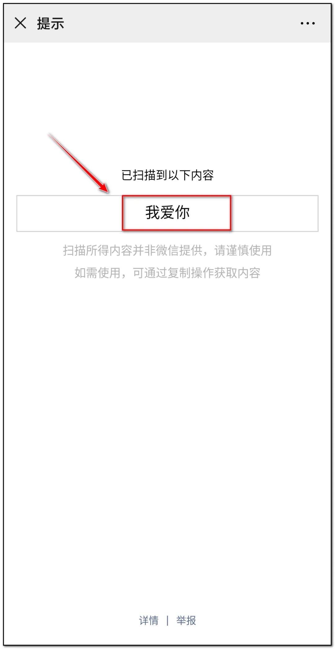 视频转二维码生成器在线制作,免费二维码生成器在线模板制作