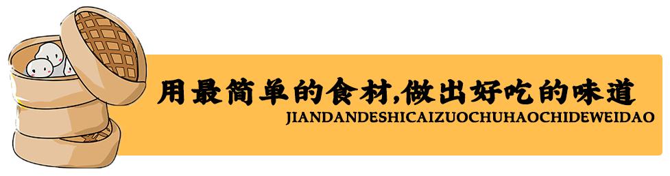 丽水最出名的包子铺,丽水哪家包子好