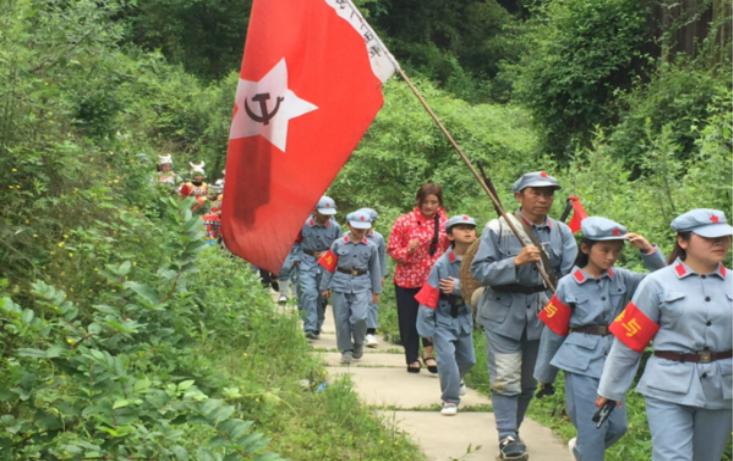 遵义是红色城市,为什么遵义是红色的城市