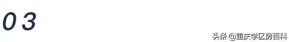 为什么金溪中学变成八中了,金溪中学为什么变成八中