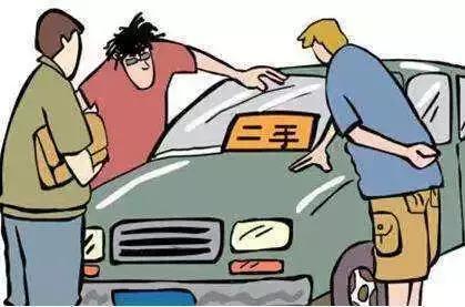 二手车行业当下的困境,从野蛮生长到世界冠军