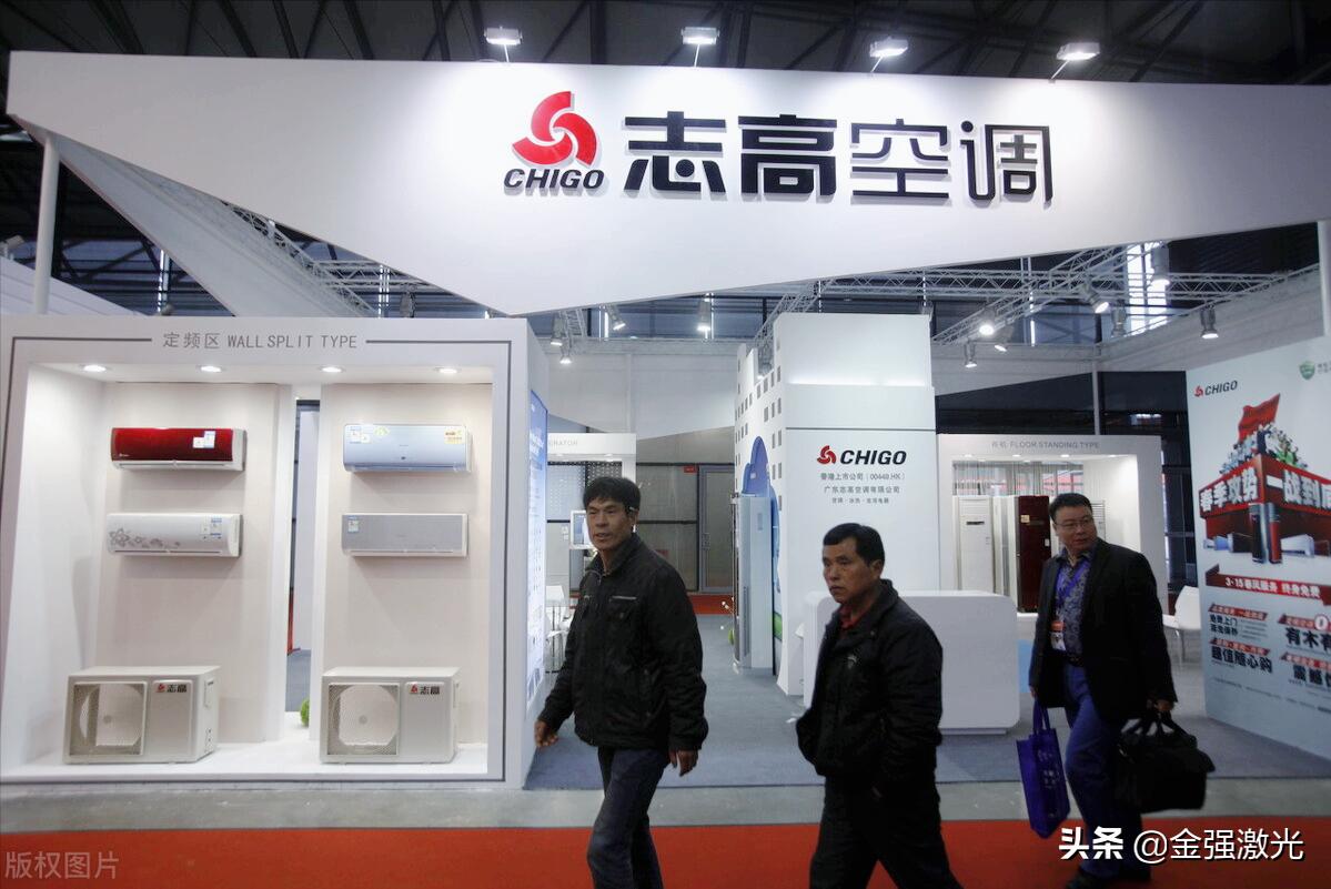 志高空调公司现在如何了,志高空调目前最新现状