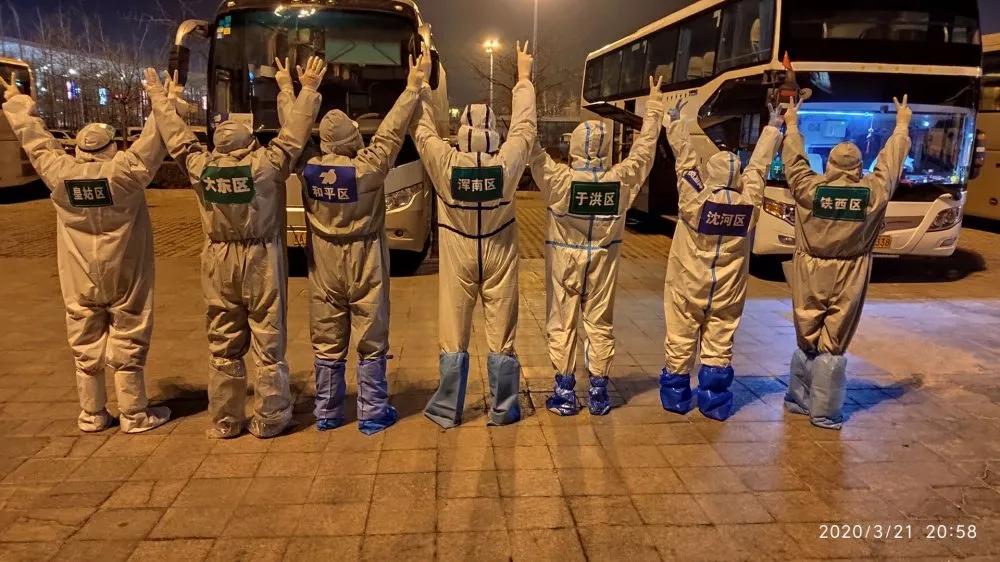 浑南区检察官,沈阳检察官