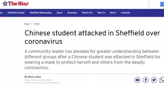 躲着可以,别歧视我们中国人