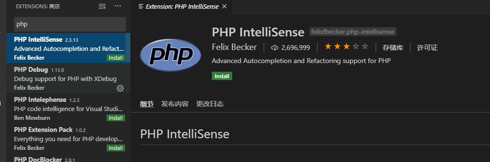 helloworldphp,鍐欏嚭helloworld鐨勬纭畃hp璇硶
