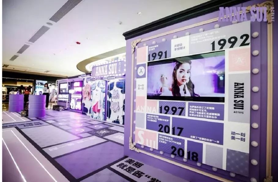 安娜苏在中国哪里有专柜,香水旗舰店安娜苏