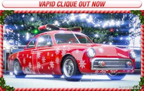 gta在线模式派对战局,gta在线比赛竞技模式