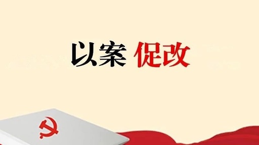 统计数据造假怎么处罚,统计数据作假方法