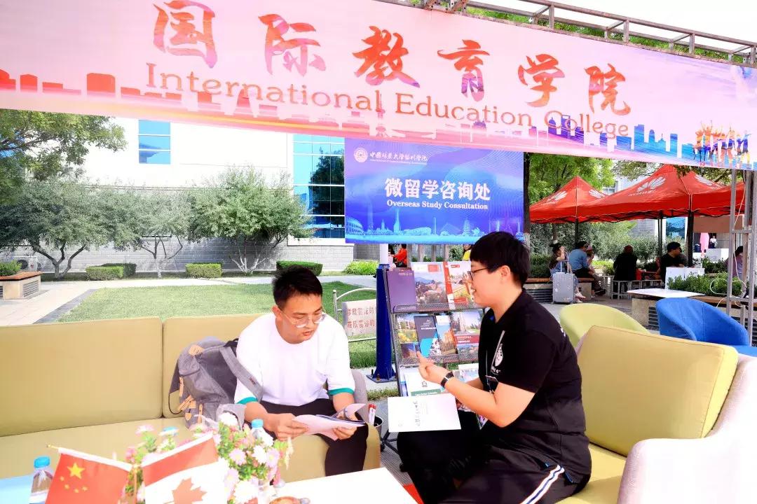 扩散|萌新们,千万不要错过矿大银川学院的这些打卡点