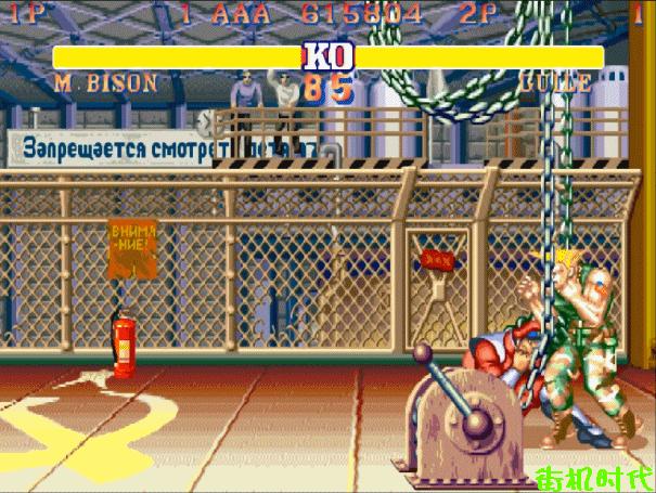 格斗游戏禁术,格斗中被禁用的招式