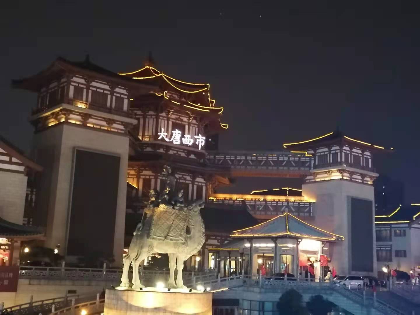 西安为什么现在这么有吸引力,四川人眼中的西安