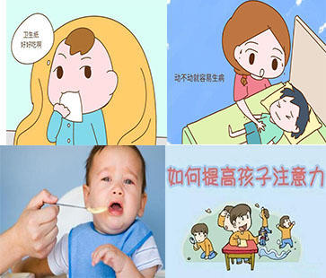 给宝宝补锌最好的药,给宝宝补钙补锌的一年中最佳时间