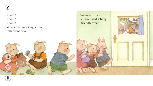 英语启蒙用什么方式最好,英语启蒙app推荐免费