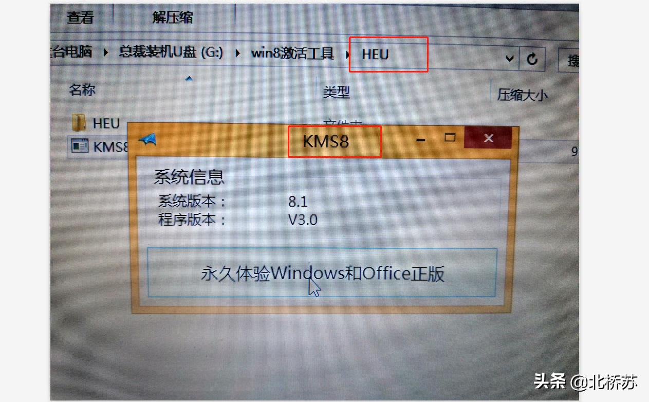 windows重装系统纯净版,windows7纯净版系统重装教程