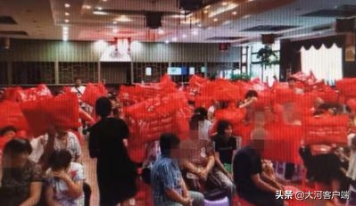 河南三名干部“落马”；读书真能当饭吃！河南这个高校餐厅背古诗送餐券