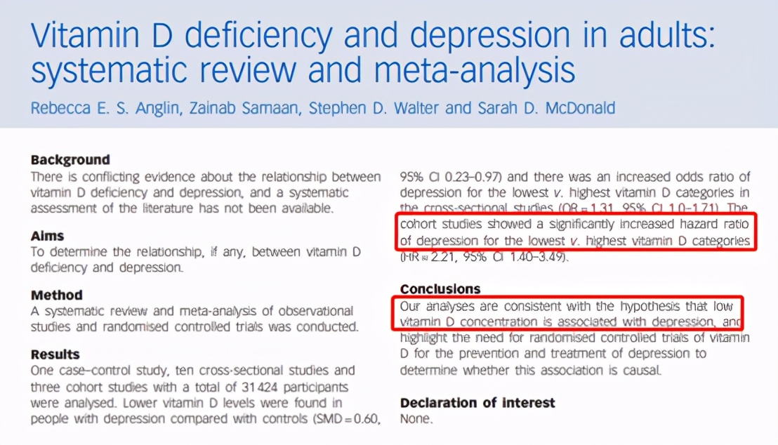 抑郁症和焦虑症用维生素b6,抑郁症与维生素d