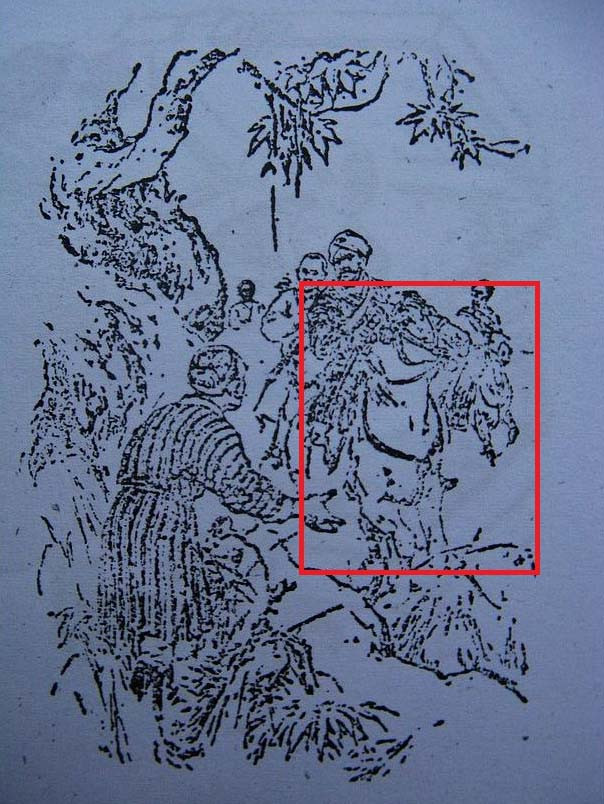 刘继卣骡马图片,刘继卣骡子图