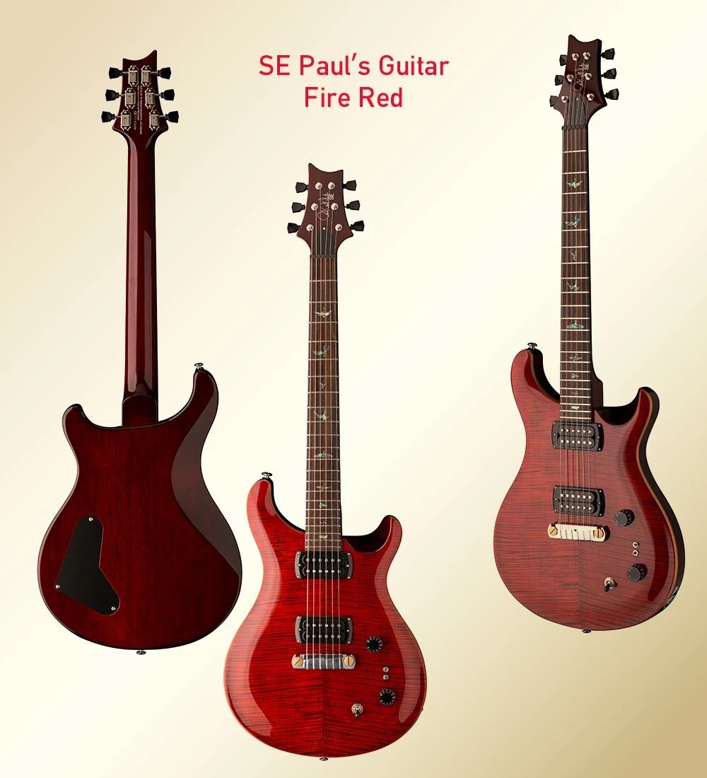 prs电吉他custom24新款,prs电吉他美产