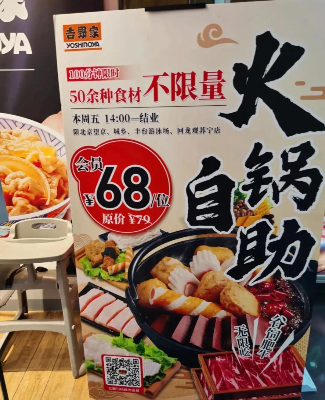 自助餐凉凉原因,自助餐的十大猫腻