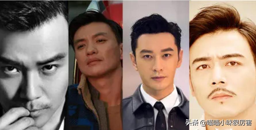 杨烁最后改变了吗,杨烁现实生活中是个怎么样的人