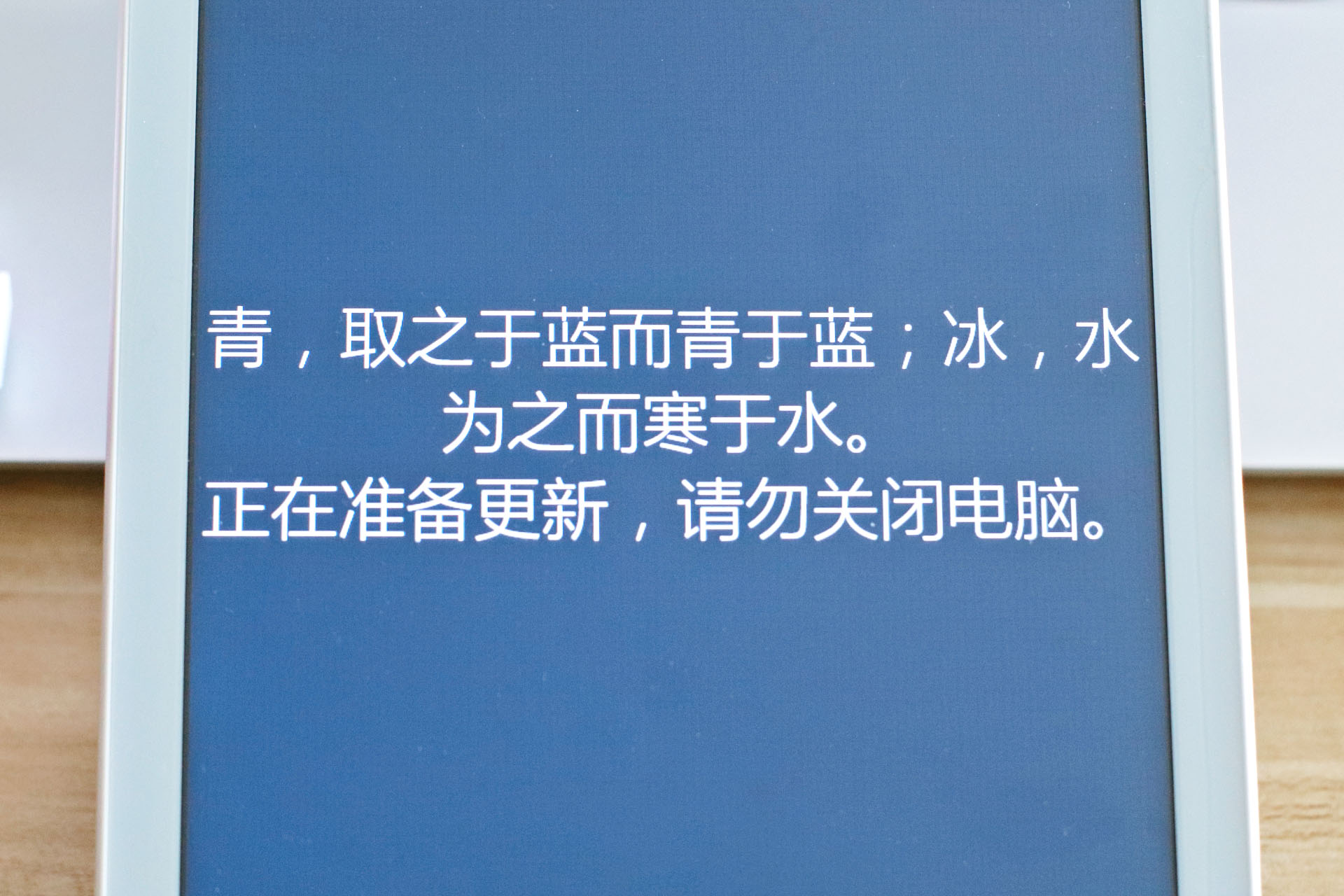 2G内存老爷机跟我来，同样玩转WIN10生产力