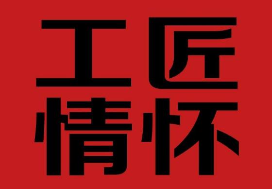 长春一梯三户的小区有哪些,长春哪个小区有电梯洋房