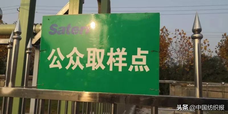 “绿色生产万里行”走进赛得利（九江）论道可持续