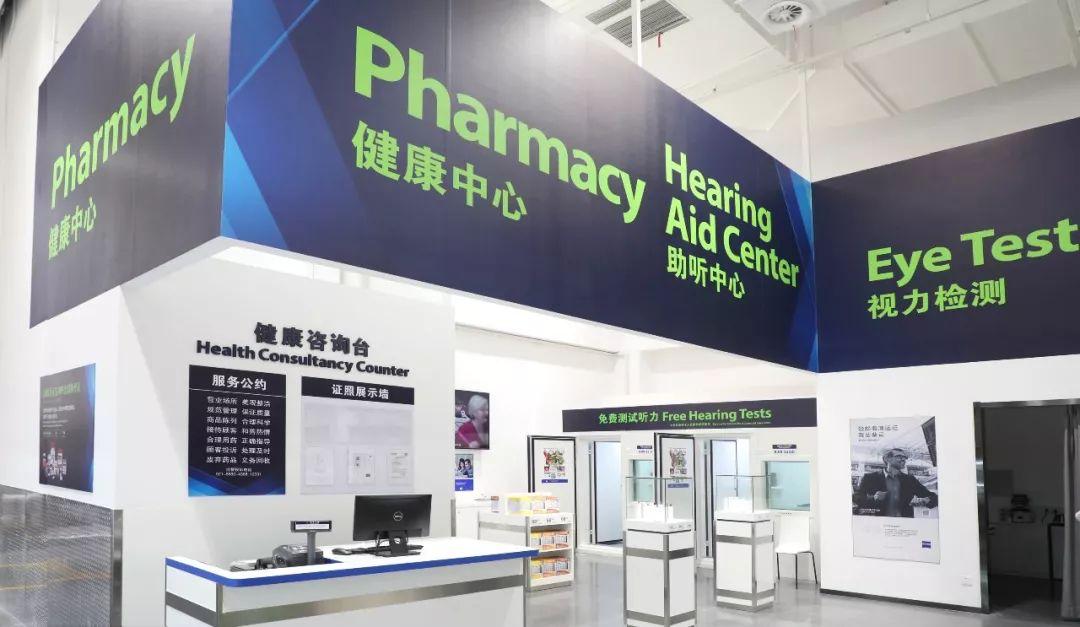 那个被深圳朋友疯狂安利的山姆卓越会员周，来上海后怎么样了？