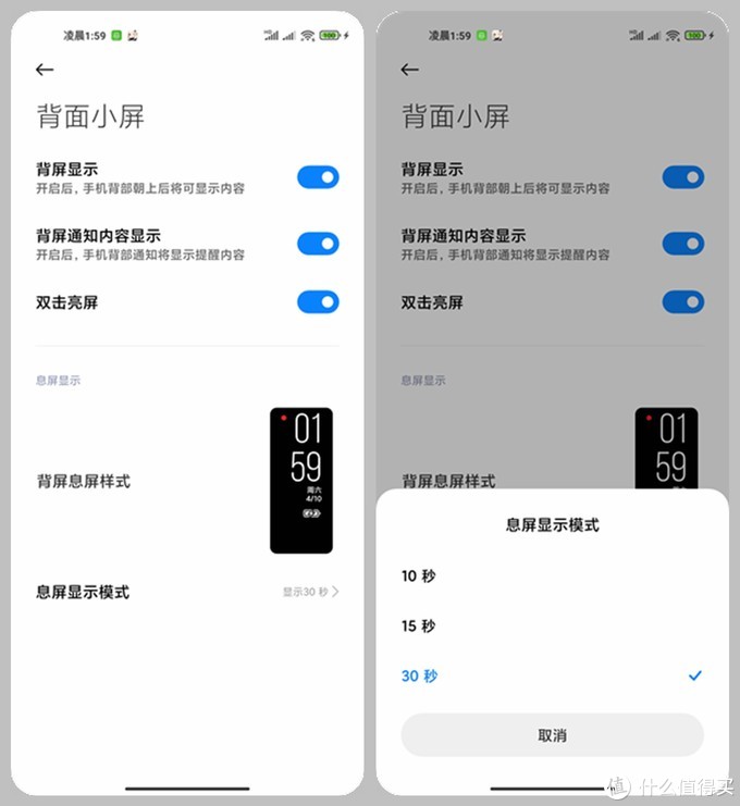 小米11ultra至尊版深度测评最新,感受一下小米11ultra的压迫感