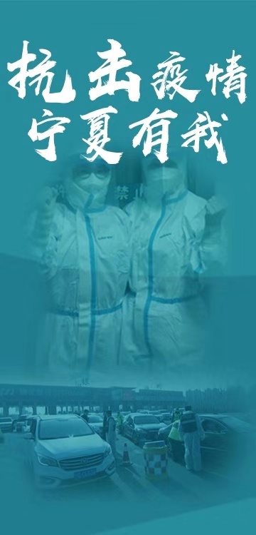 2018银川市蔬菜直销店,银川蔬菜门市排行榜