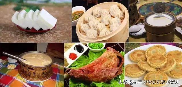 自驾游内蒙草原需要注意什么,带孩子去草原旅游必备物品