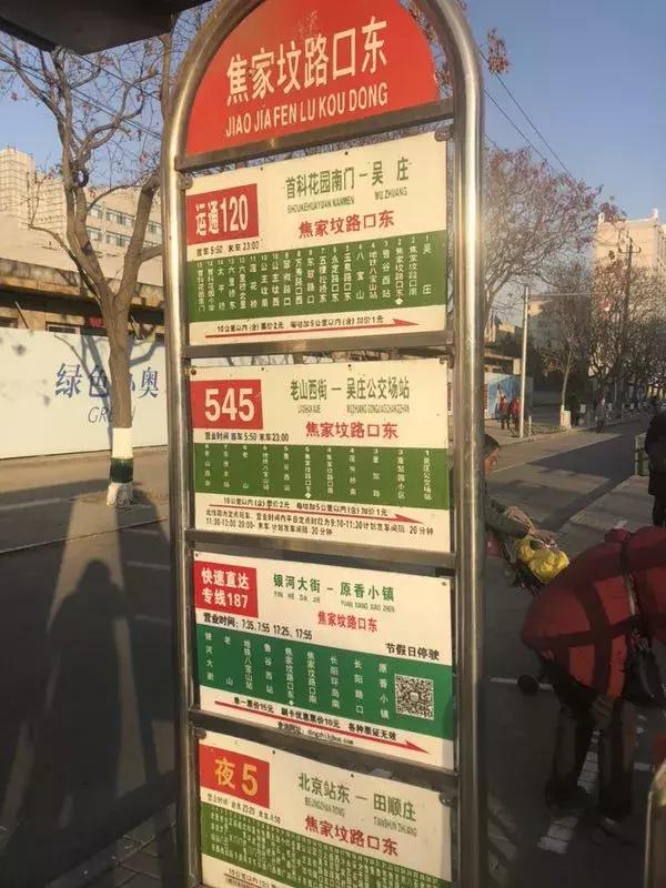 鄂尔多斯羊绒围巾清仓,鄂尔多斯羊绒衫特卖场