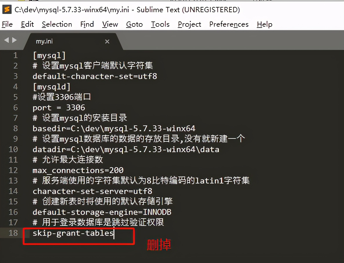 win10安装mysql最新版,mysql5.7windows安装
