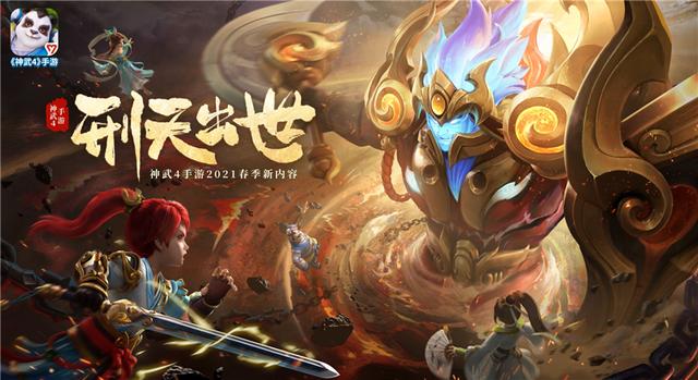 切尔西2-1逆转利物浦,切尔西1415赛季