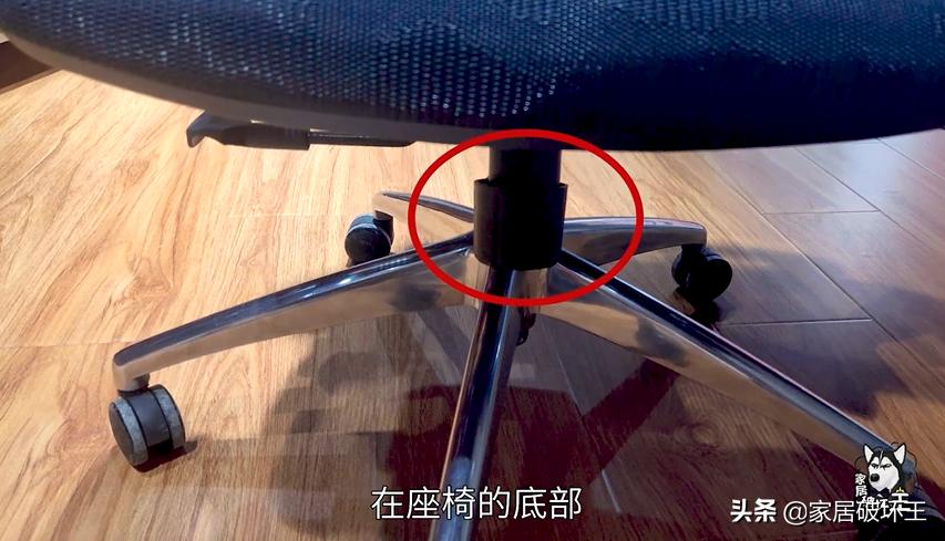 赫曼米勒人体工学椅怎么选,赫曼米勒工学椅