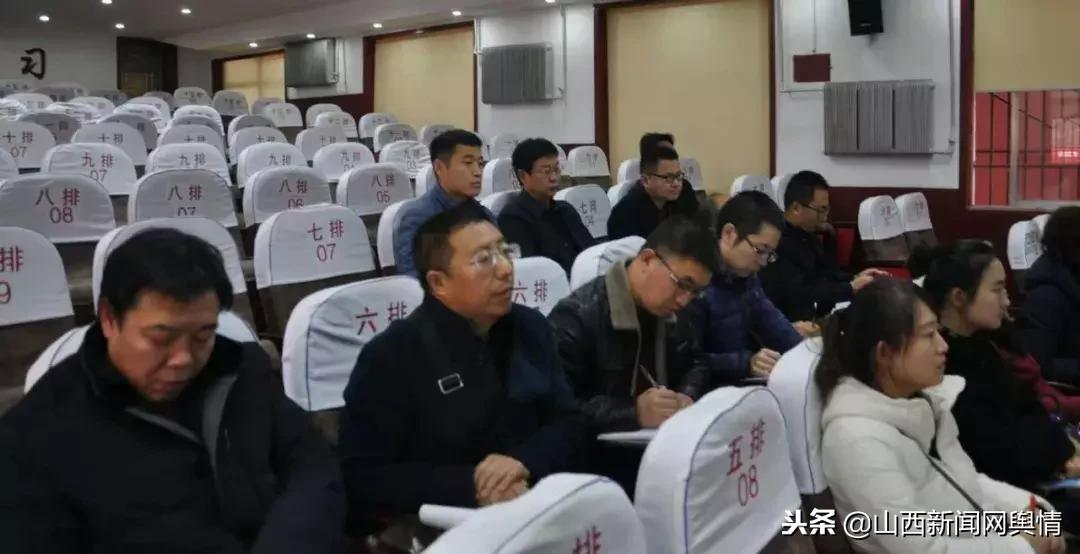 长治市第十九中学,长治市第十九中地址