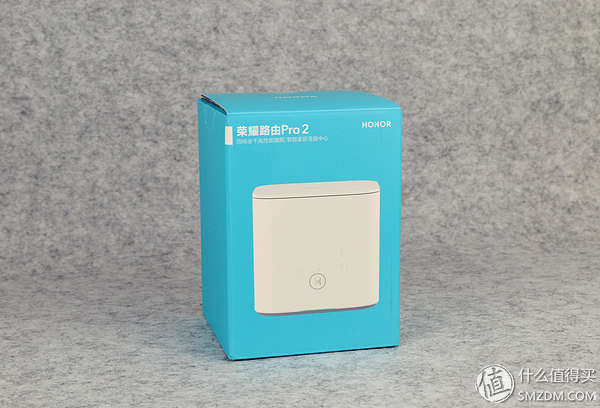 荣耀路由pro2深度评测,荣耀路由器pro和荣耀pro2对比评测