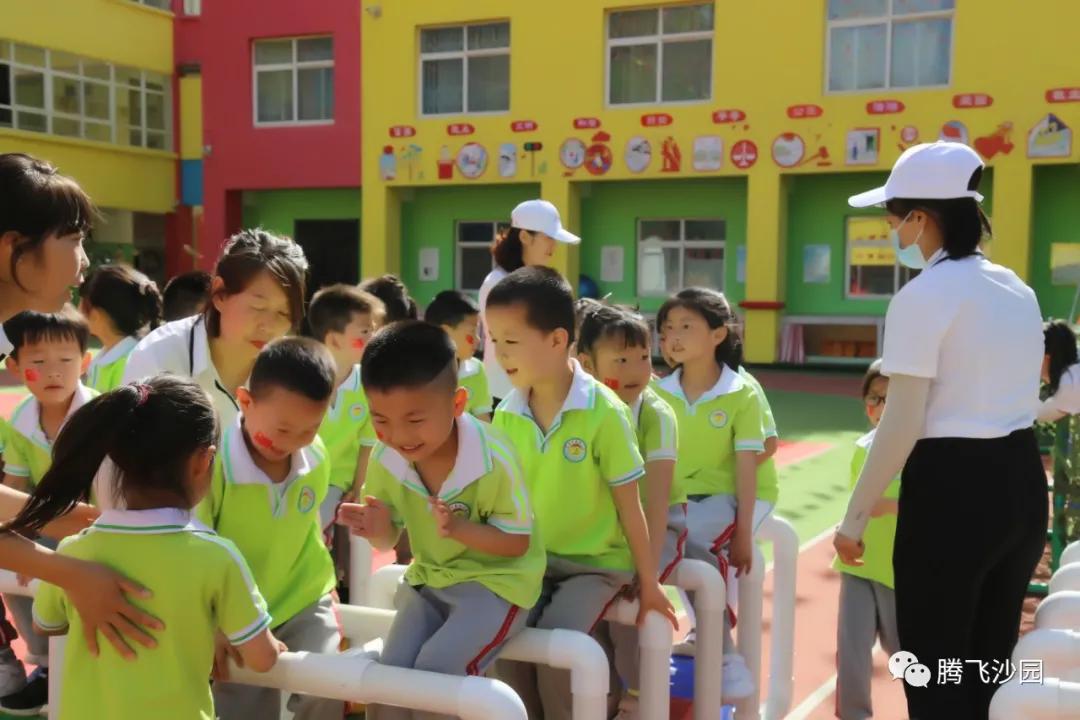 幼儿园我是小红军重走长征路游戏,小班重走长征路闯关游戏