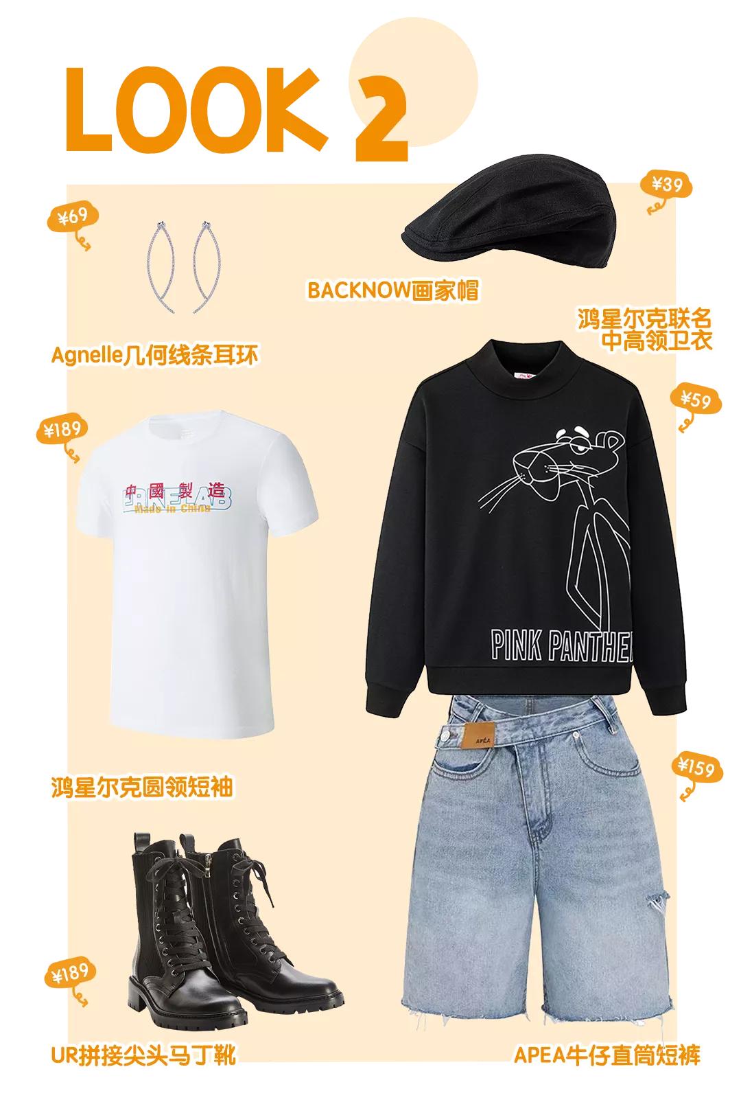 一夜之间鸿星尔克红遍全球,鸿星尔克现在怎样