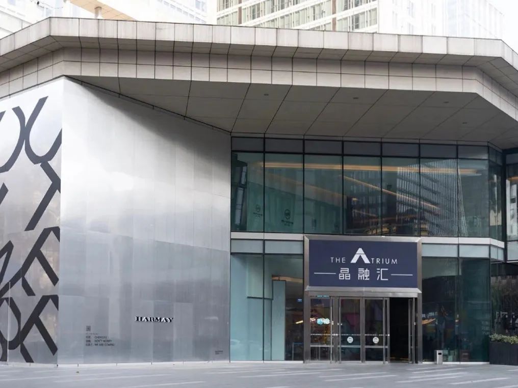 2023年度第一季度成绩单,2019成都成绩单