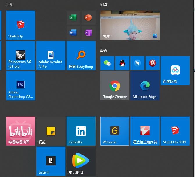 edge浏览器选择ie,edge浏览器能代替ie浏览器