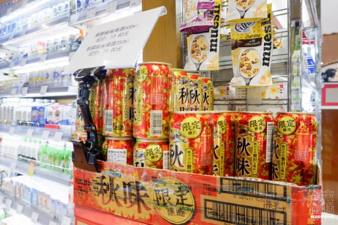 上海超市地图,上海日本进口超市地址