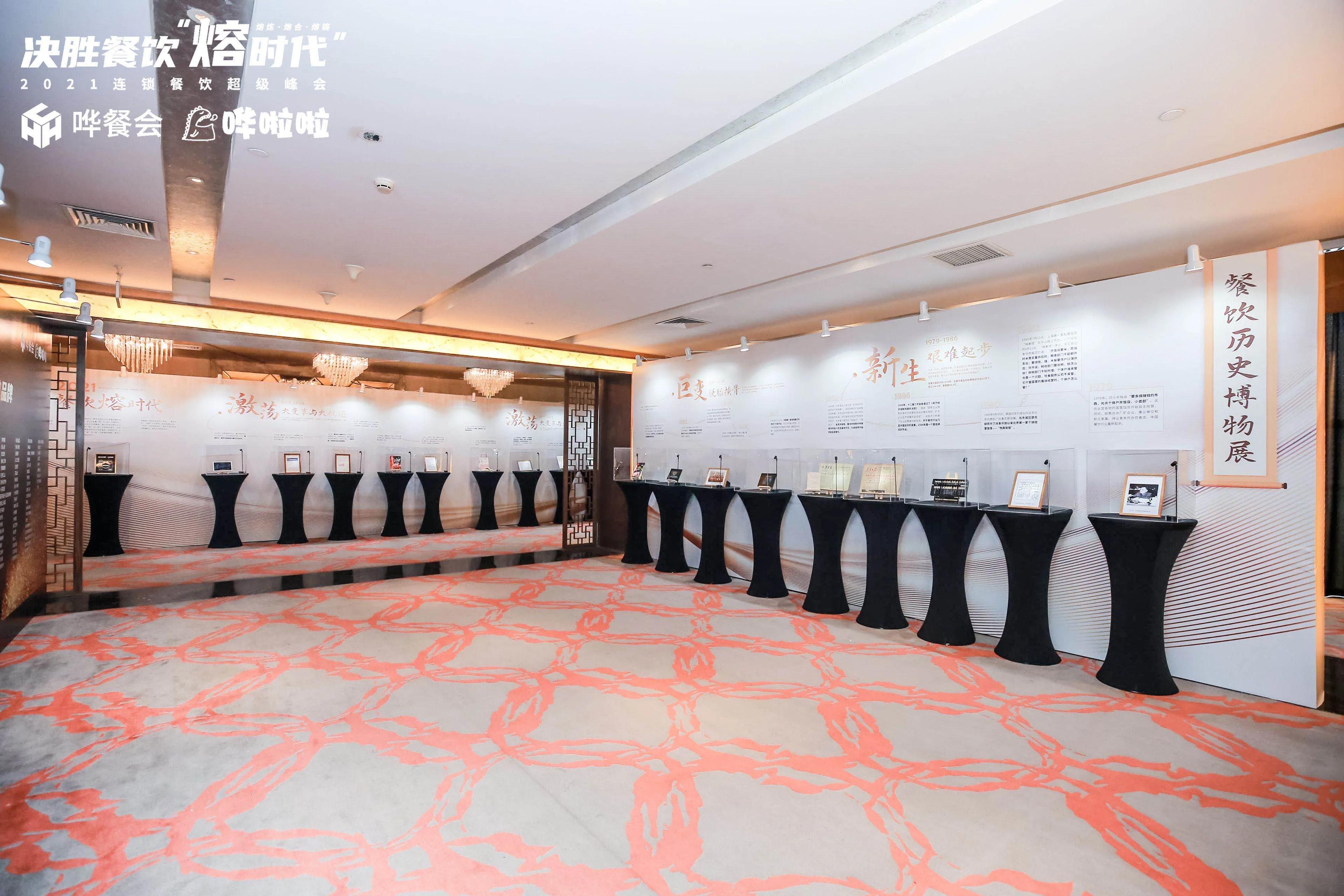 椁愰ギ杩為攣宄颁細,椁愰ギ杩為攣鍒涙柊宄颁細