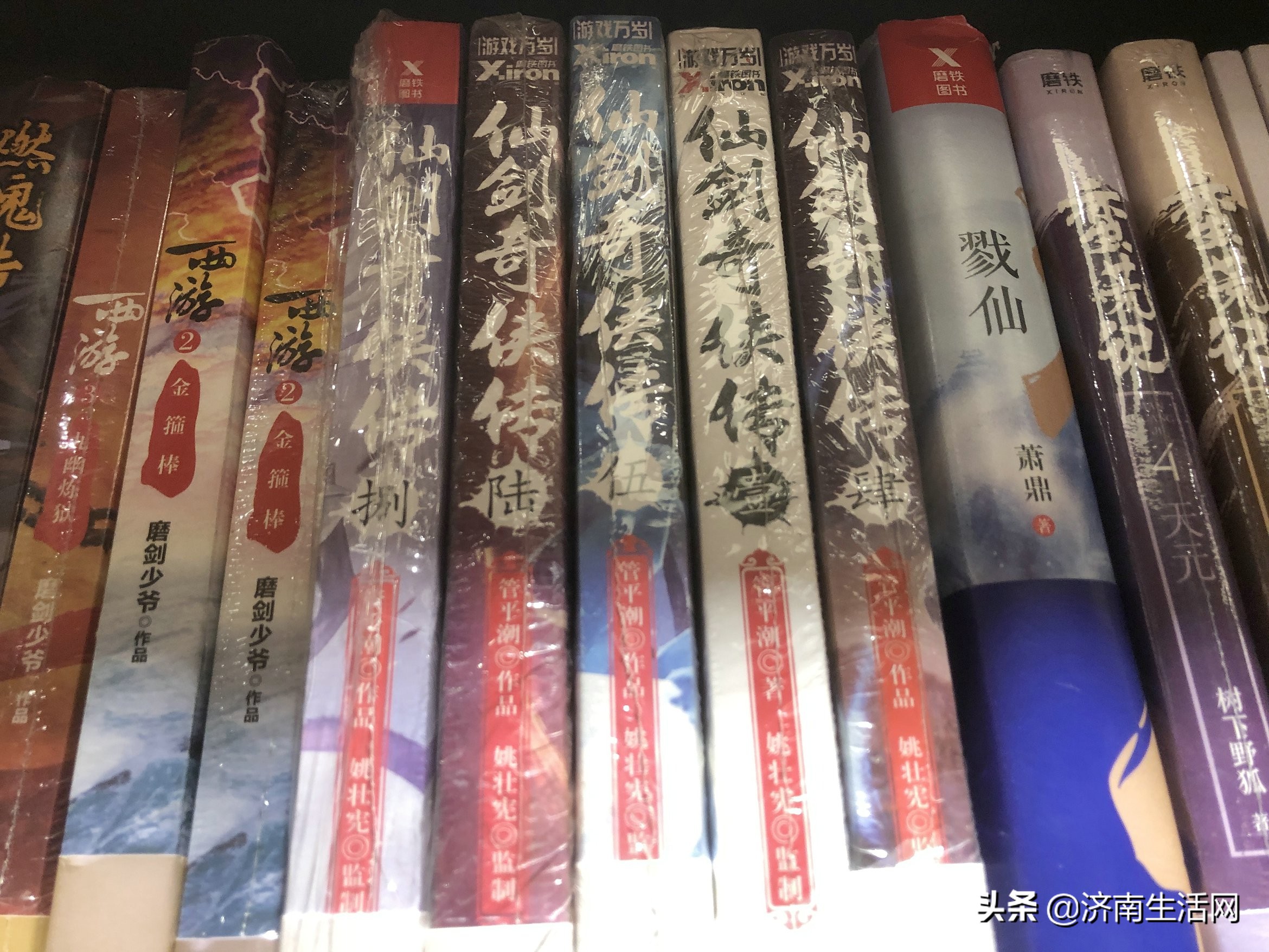 西西弗书店有啥,句象书店和西西弗书店