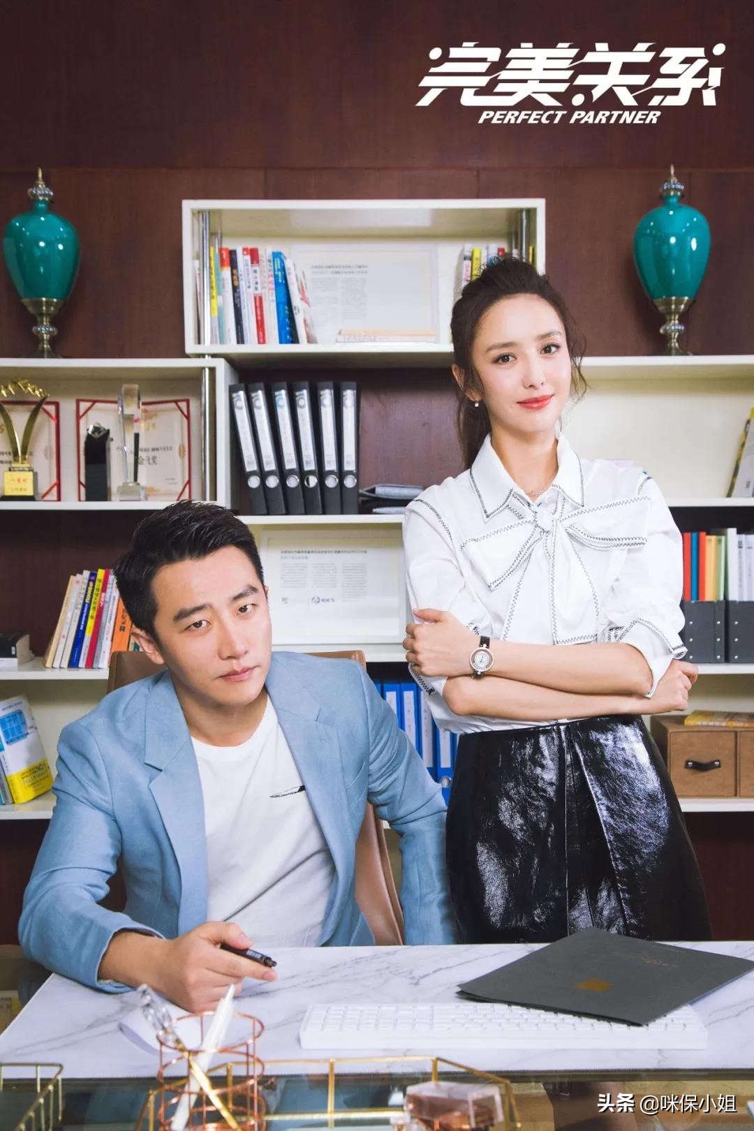 鐙珛鍏叧浜哄崼鍝插浣曟墦濂藉嵄鏈烘垬,瀹岀編鍏崇郴鍗摬濡備綍鎴愪负鍏叧浜哄憳