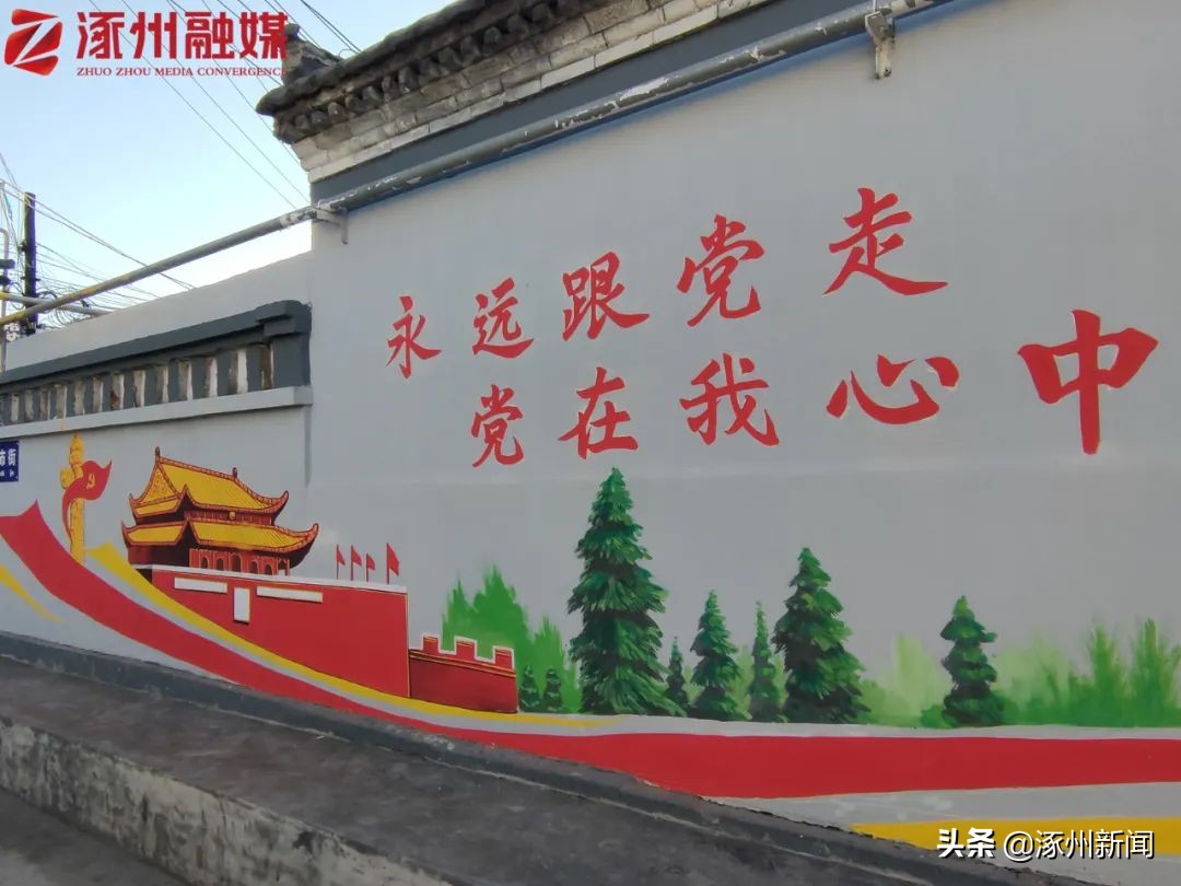 体育公园最美风景线,球场最美风景线